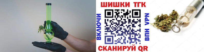 Каннабис Окуловка
