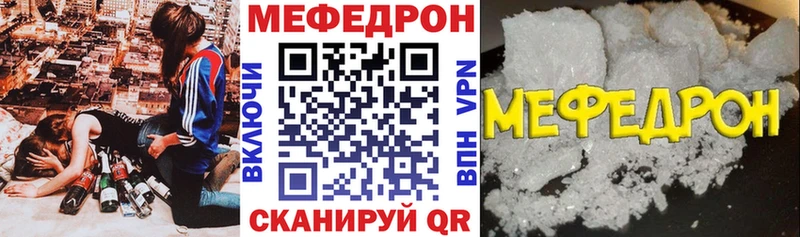 Как найти наркотики Окуловка Амфетамин ГАШИШ Cocaine A PVP