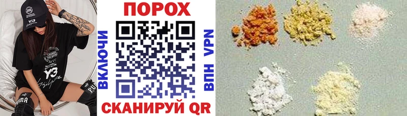 АМФ 97%  Окуловка 