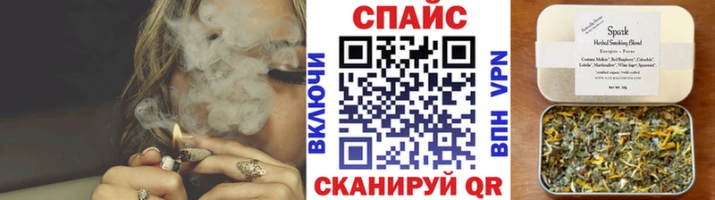 БУТИРАТ 1.4BDO Окуловка