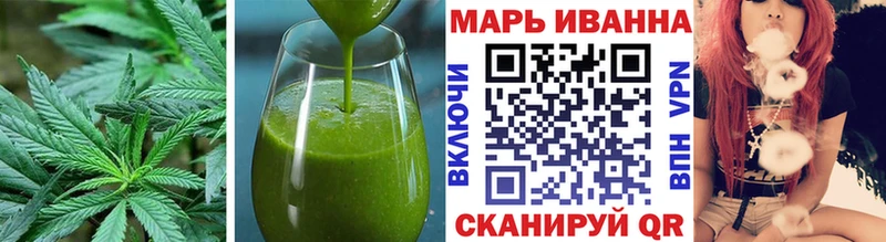 Canna-Cookies марихуана  даркнет сайт  Окуловка 