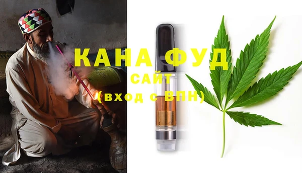 наркотики Горнозаводск