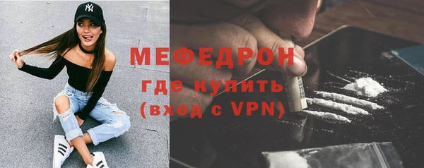 бутират Липки