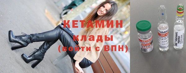 МДПВ Горняк
