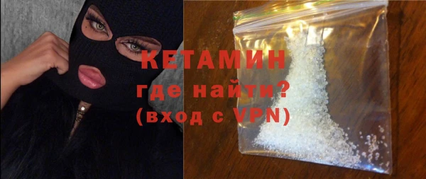 наркотики Горнозаводск