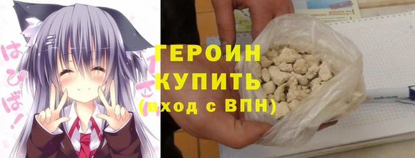 МДПВ Горняк