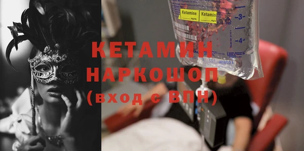 МДПВ Горняк