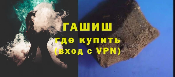 МДПВ Горняк