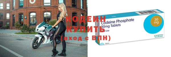 ПСИЛОЦИБИНОВЫЕ ГРИБЫ Мегион