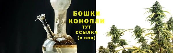 наркотики Горнозаводск