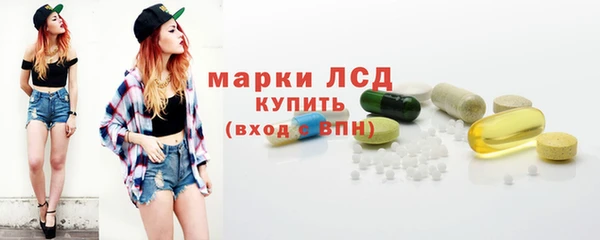 МДПВ Горняк