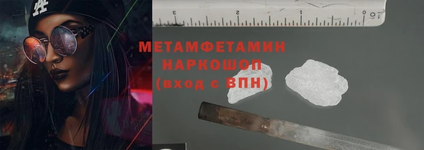 PSILOCYBIN Медвежьегорск