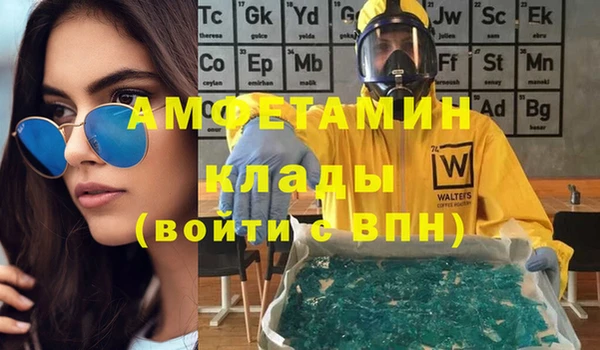 МДПВ Горняк