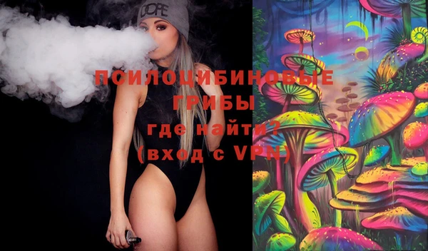 наркотики Горнозаводск