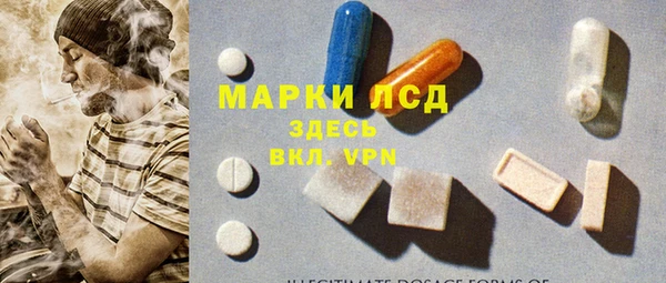 МДПВ Горняк