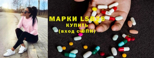 наркотики Горнозаводск