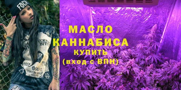 наркотики Горнозаводск