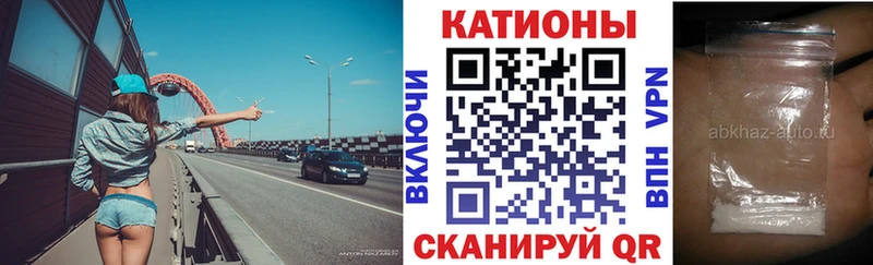 Меф mephedrone  Окуловка 