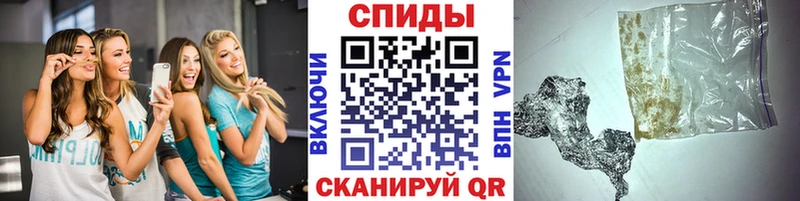 МЕТАМФЕТАМИН Декстрометамфетамин 99.9%  Окуловка 