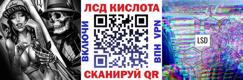 как найти закладки  Окуловка  Наркотические марки 1,8мг 
